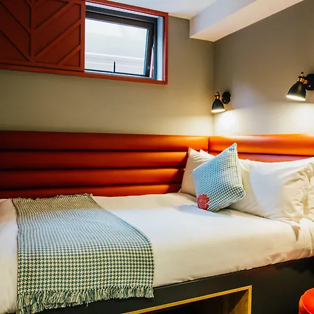 酒店 艾维花园酒店 都柏林